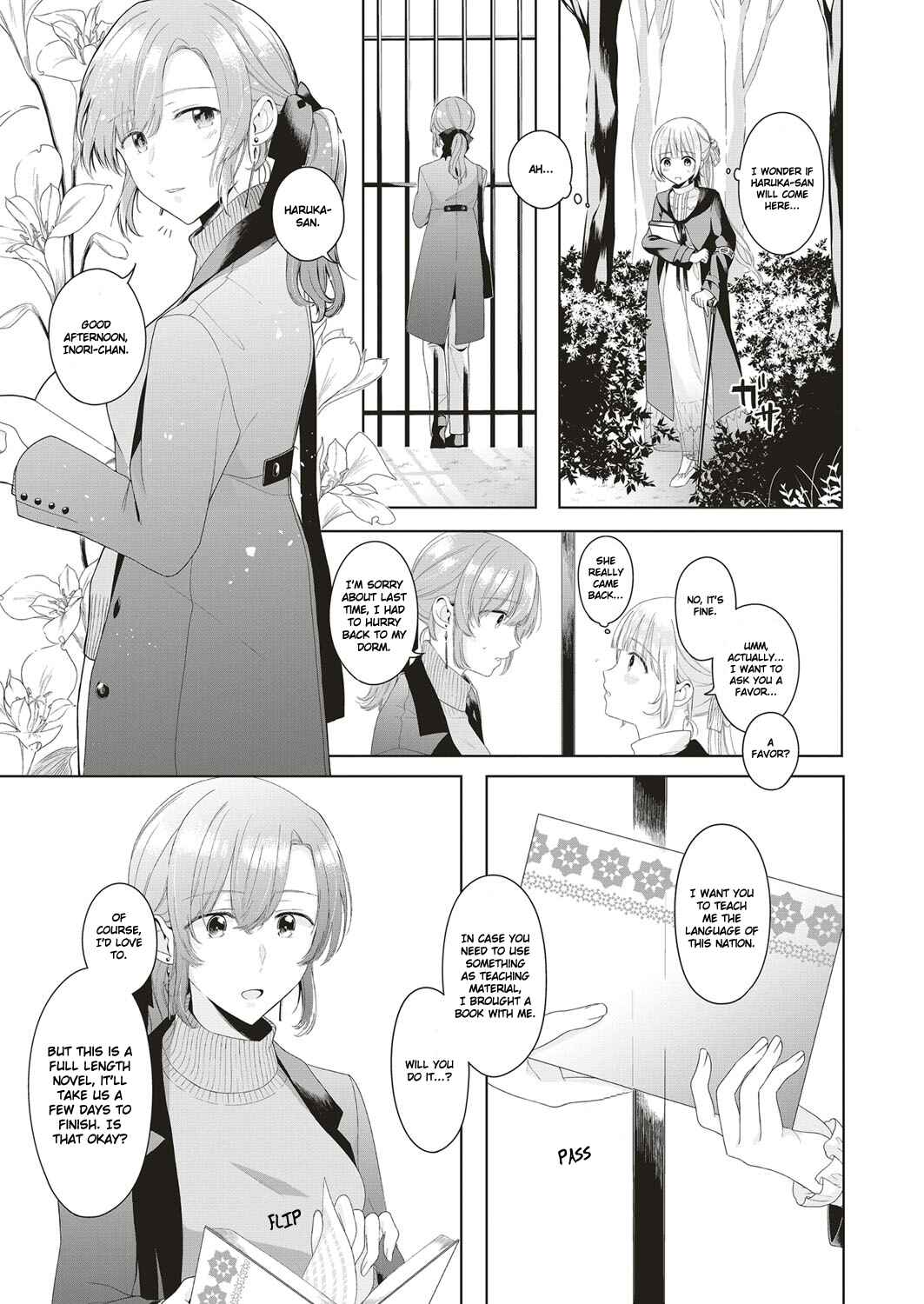 Page 3 Chapter 2.5 Angelica ni Utau