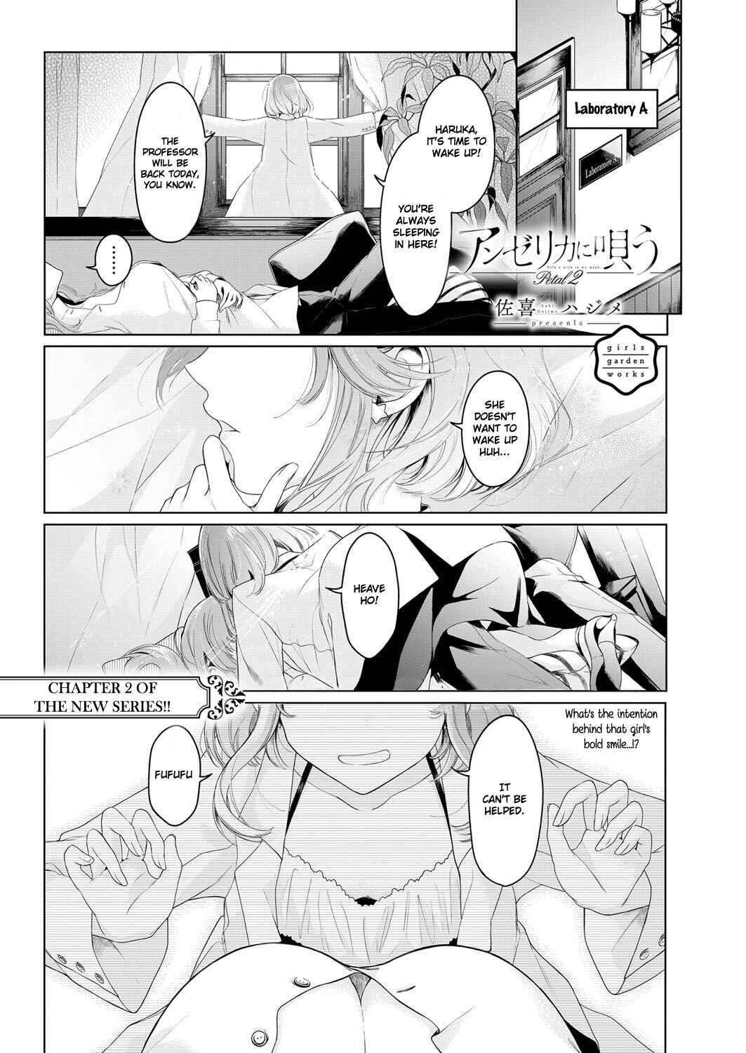 Page 1 Chapter 2 Angelica ni Utau