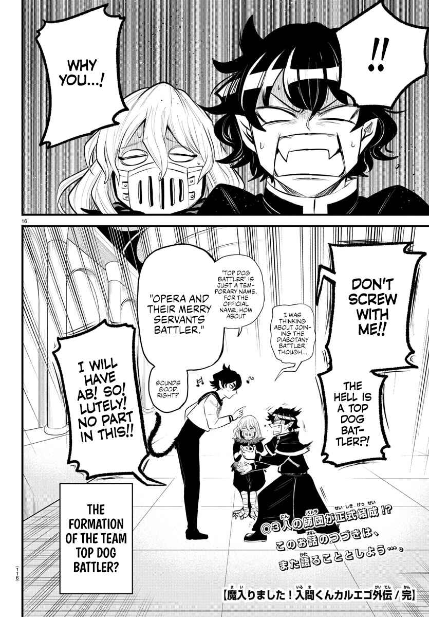 Page 15 Chapter 7 Mairimashita! Iruma-kun: Kalego Gaiden