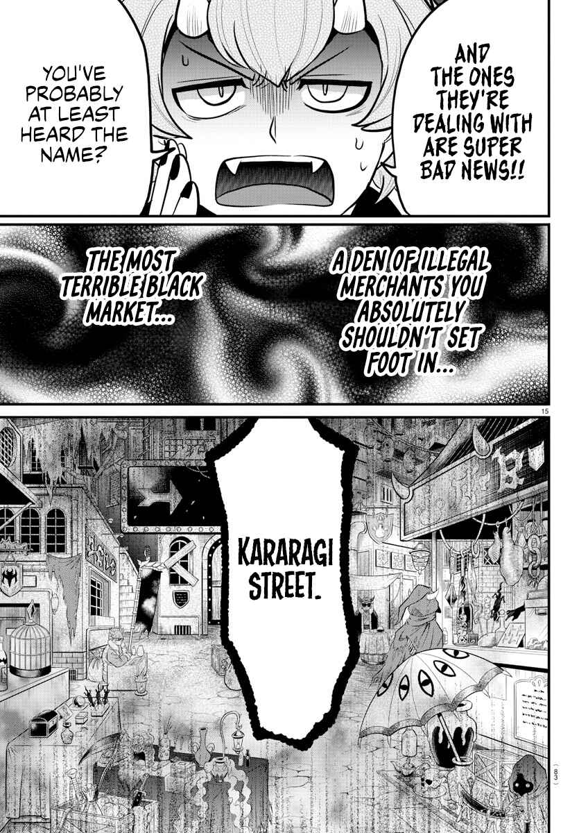 Page 14 Chapter 4 Mairimashita! Iruma-kun: Kalego Gaiden