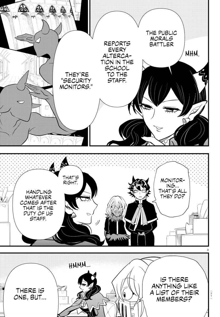 Page 3 Chapter 4 Mairimashita! Iruma-kun: Kalego Gaiden