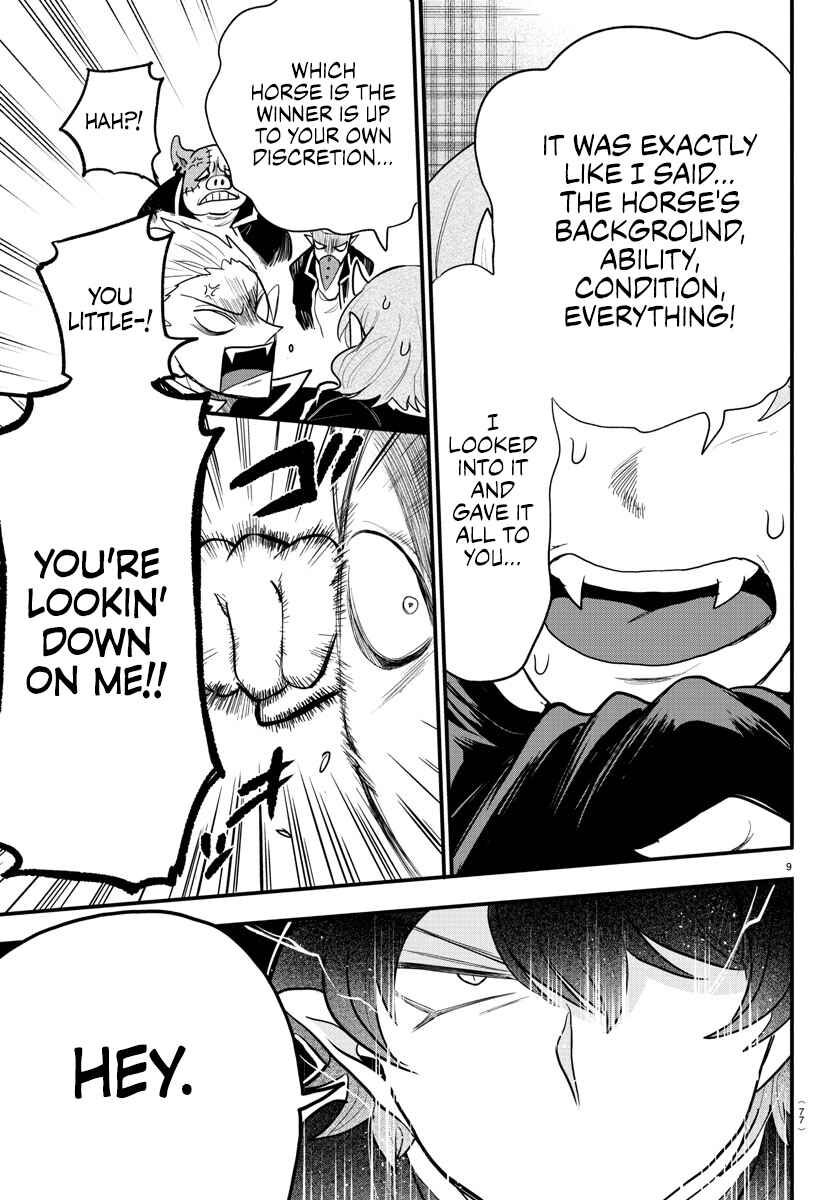 Page 9 Chapter 4 Mairimashita! Iruma-kun: Kalego Gaiden