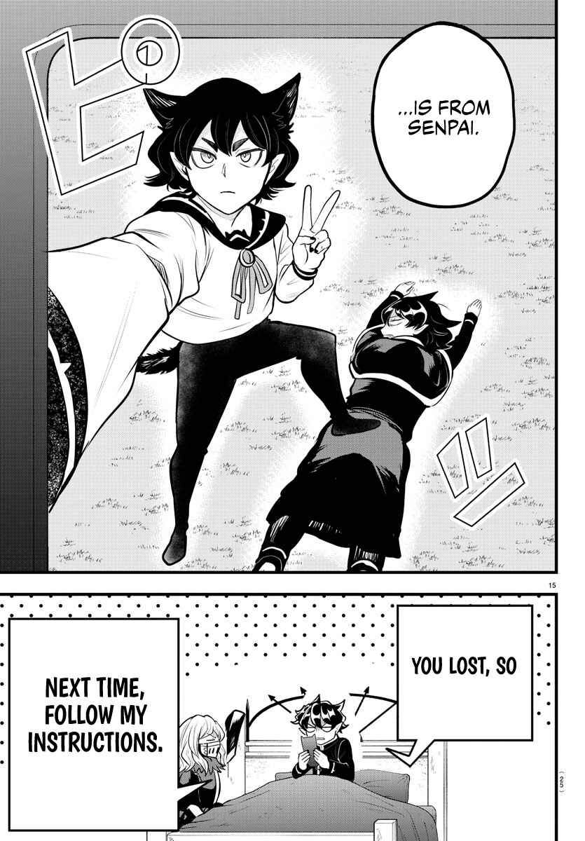 Page 15 Chapter 3 Mairimashita! Iruma-kun: Kalego Gaiden