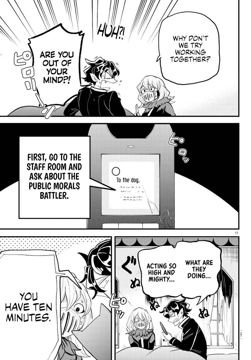 Page 17 Chapter 3 Mairimashita! Iruma-kun: Kalego Gaiden