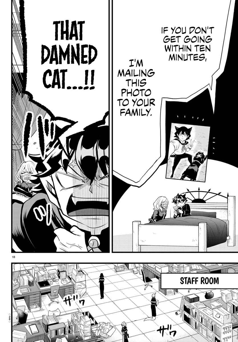 Page 18 Chapter 3 Mairimashita! Iruma-kun: Kalego Gaiden