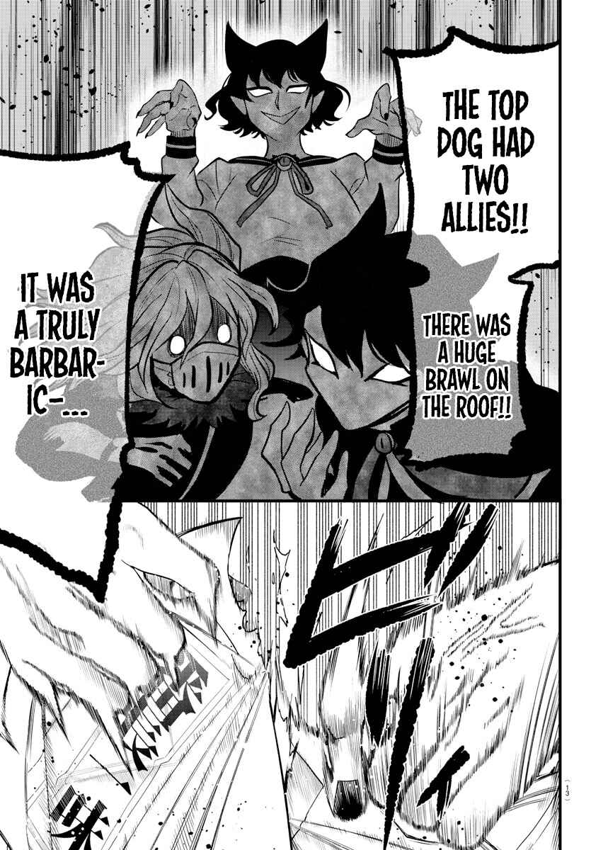 Page 4 Chapter 3 Mairimashita! Iruma-kun: Kalego Gaiden