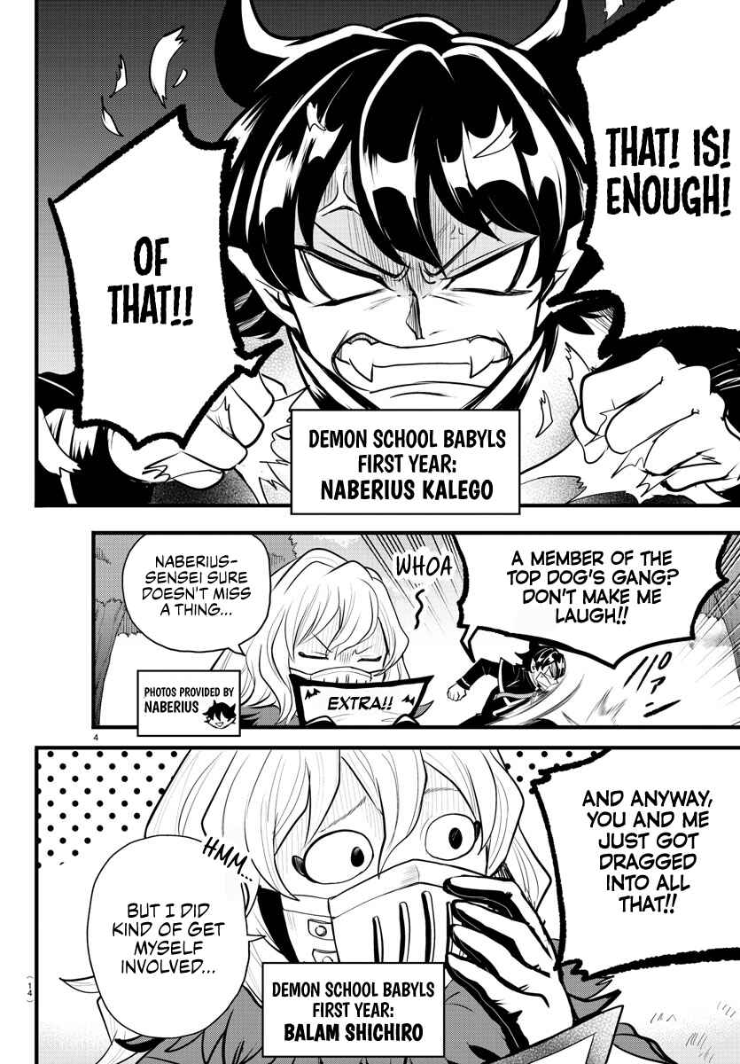 Page 5 Chapter 3 Mairimashita! Iruma-kun: Kalego Gaiden