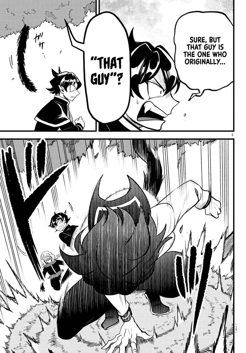 Page 6 Chapter 3 Mairimashita! Iruma-kun: Kalego Gaiden