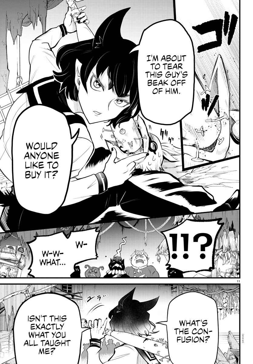 Page 11 Chapter 5 Mairimashita! Iruma-kun: Kalego Gaiden
