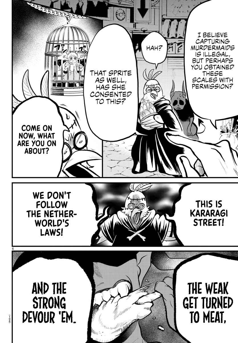 Page 6 Chapter 5 Mairimashita! Iruma-kun: Kalego Gaiden