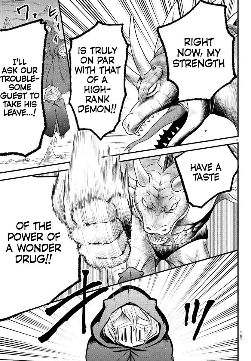 Page 11 Chapter 6 Mairimashita! Iruma-kun: Kalego Gaiden