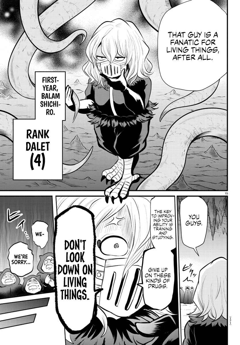 Page 14 Chapter 6 Mairimashita! Iruma-kun: Kalego Gaiden