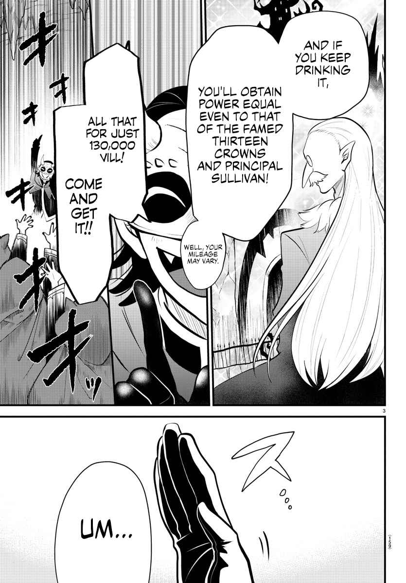 Page 3 Chapter 6 Mairimashita! Iruma-kun: Kalego Gaiden
