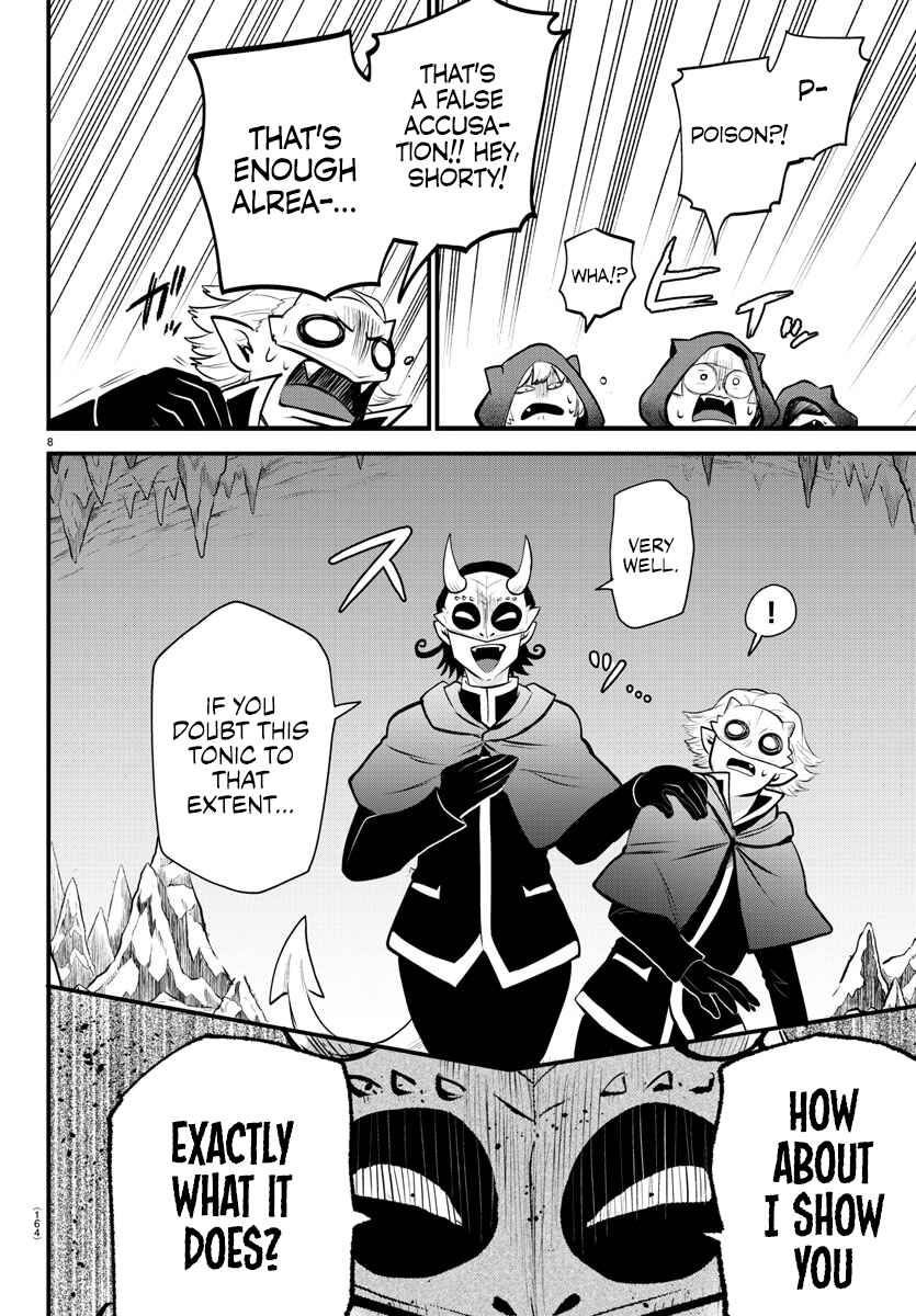 Page 8 Chapter 6 Mairimashita! Iruma-kun: Kalego Gaiden