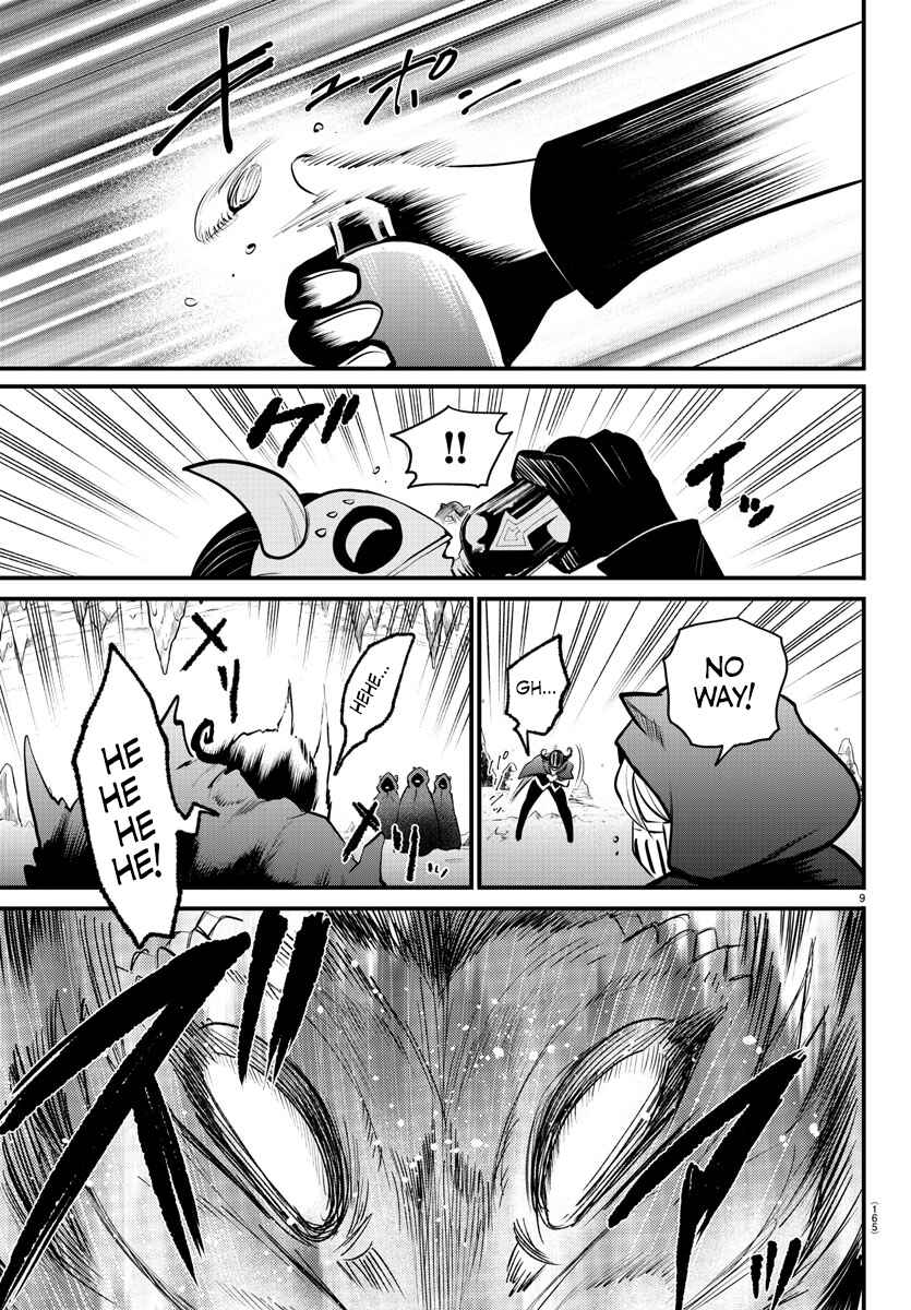 Page 9 Chapter 6 Mairimashita! Iruma-kun: Kalego Gaiden