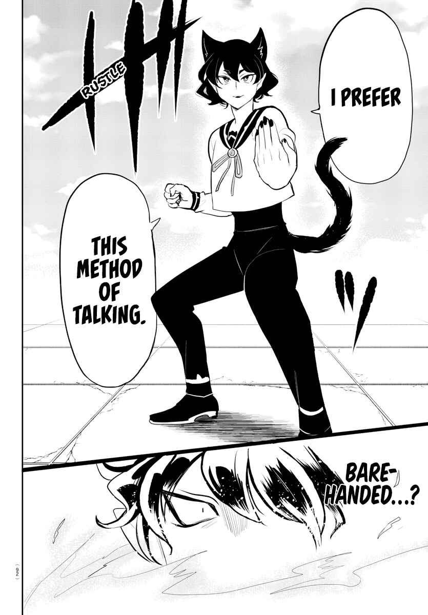 Page 10 Chapter 2 Mairimashita! Iruma-kun: Kalego Gaiden