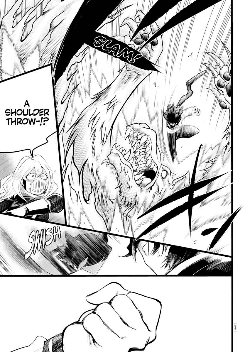 Page 13 Chapter 2 Mairimashita! Iruma-kun: Kalego Gaiden