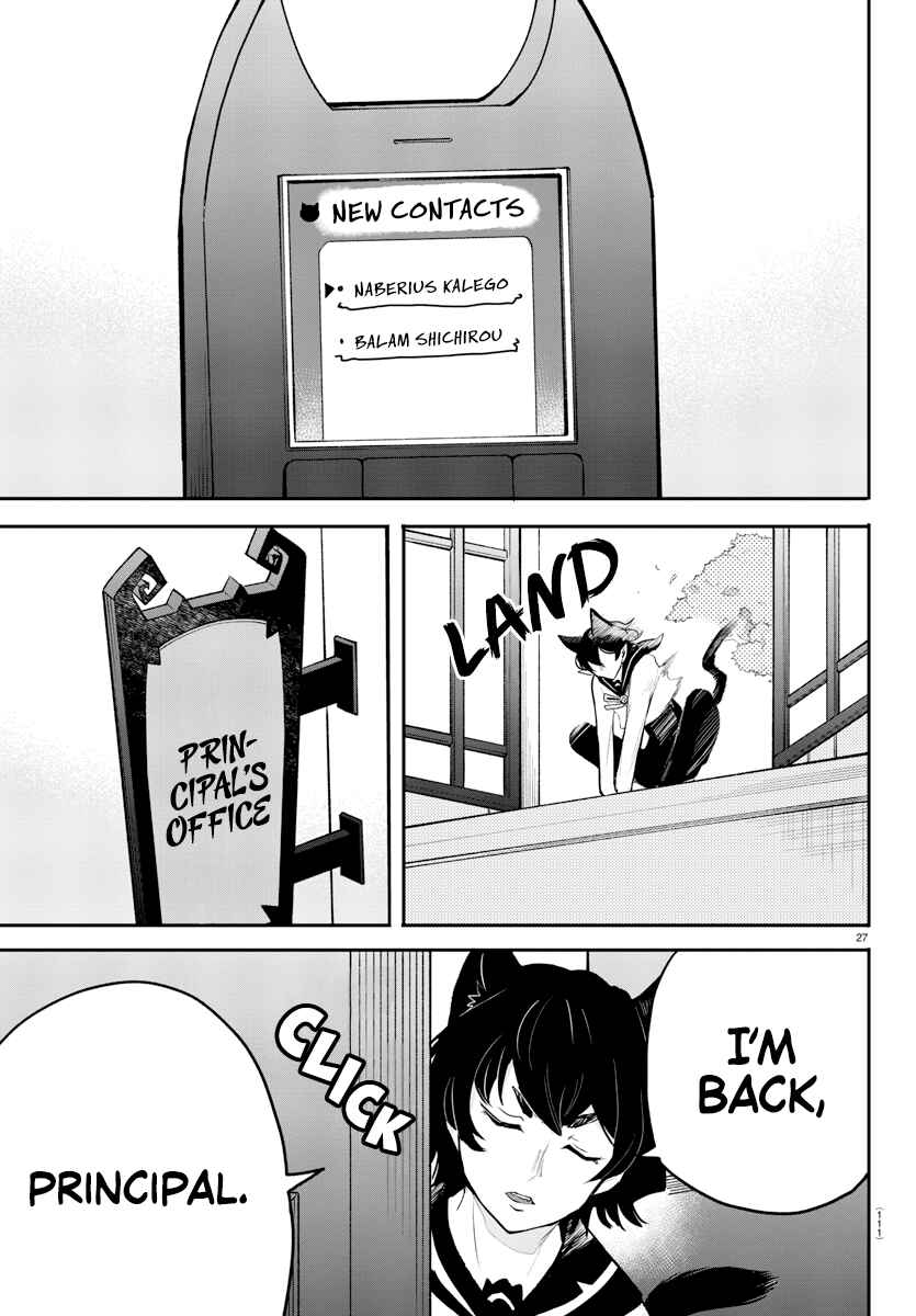 Page 28 Chapter 2 Mairimashita! Iruma-kun: Kalego Gaiden