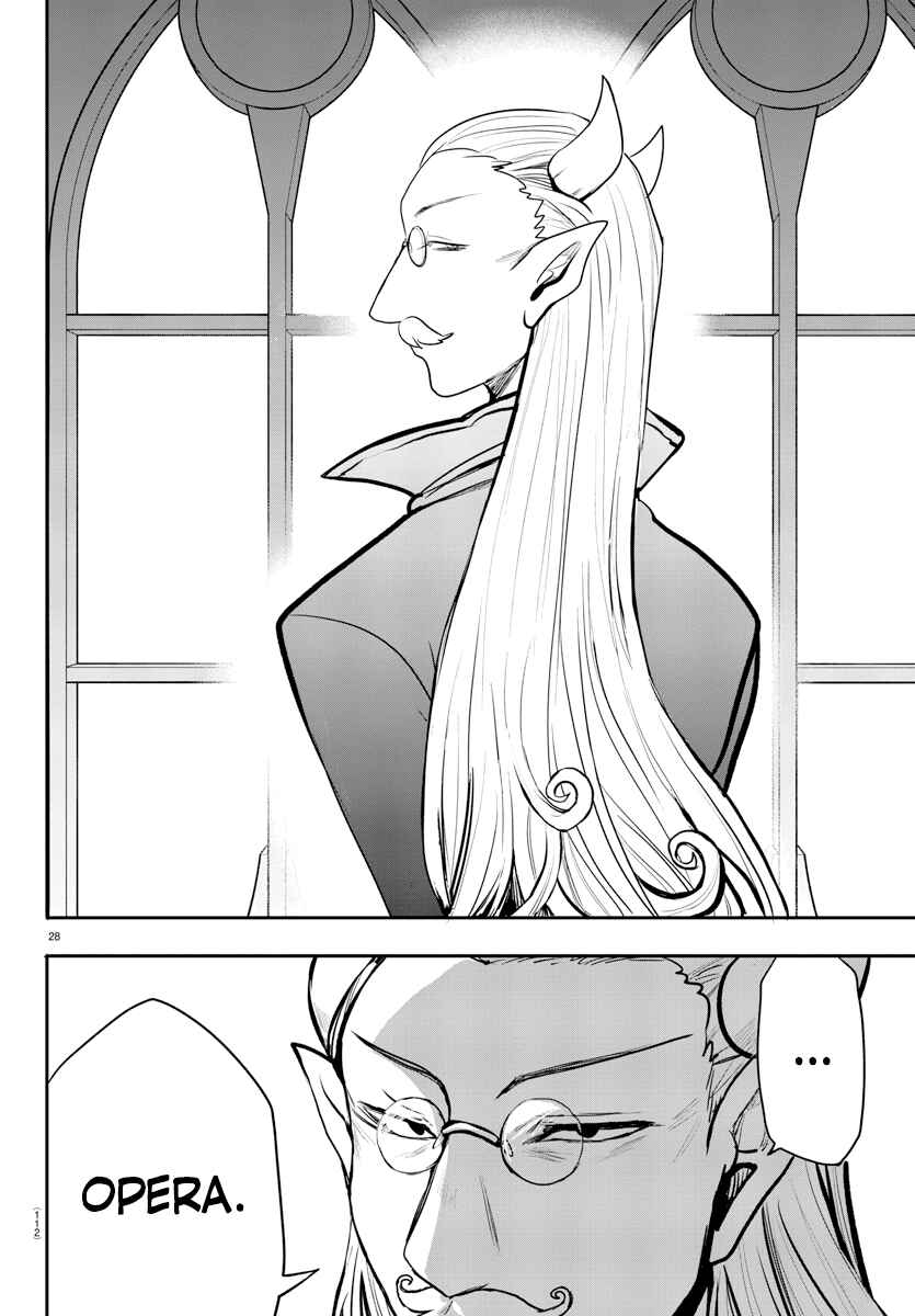 Page 29 Chapter 2 Mairimashita! Iruma-kun: Kalego Gaiden