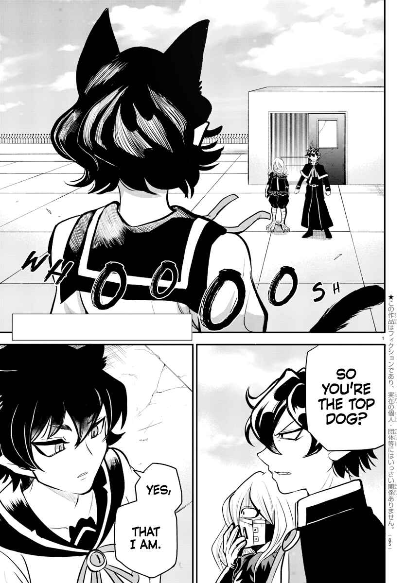 Page 3 Chapter 2 Mairimashita! Iruma-kun: Kalego Gaiden