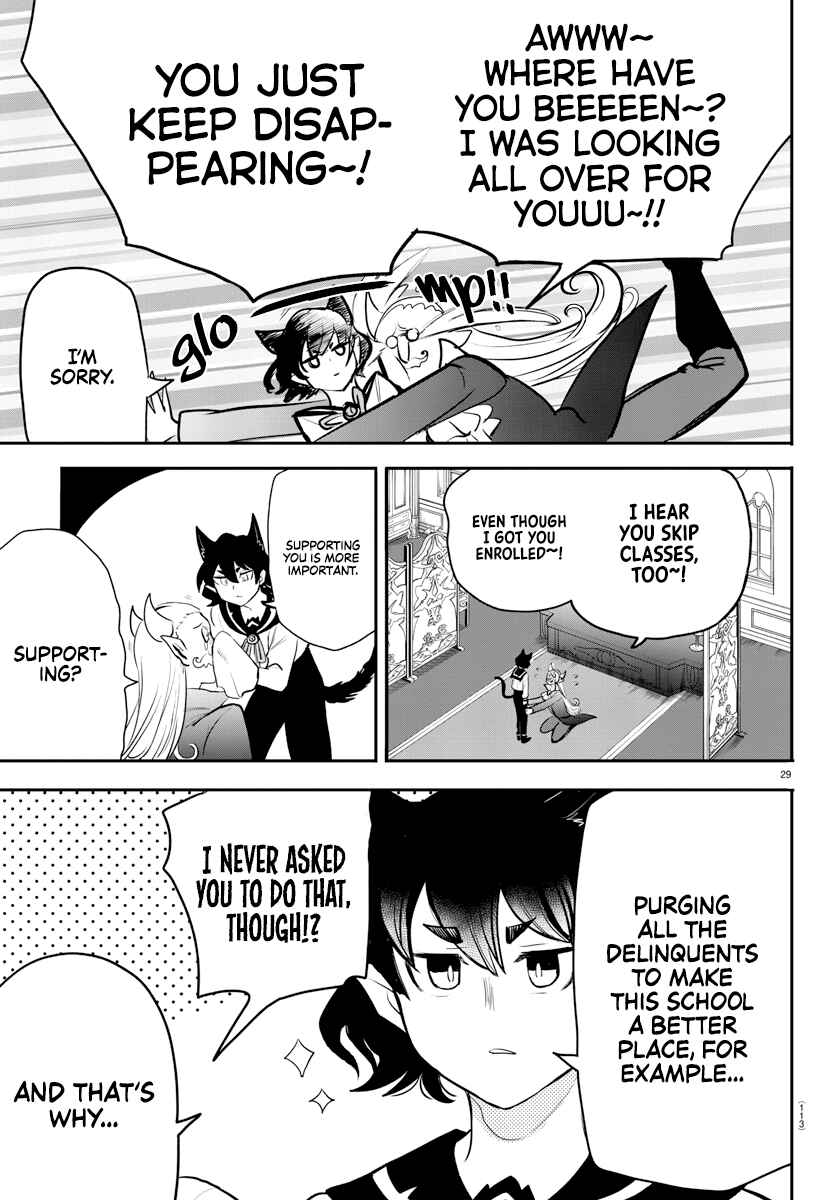 Page 30 Chapter 2 Mairimashita! Iruma-kun: Kalego Gaiden