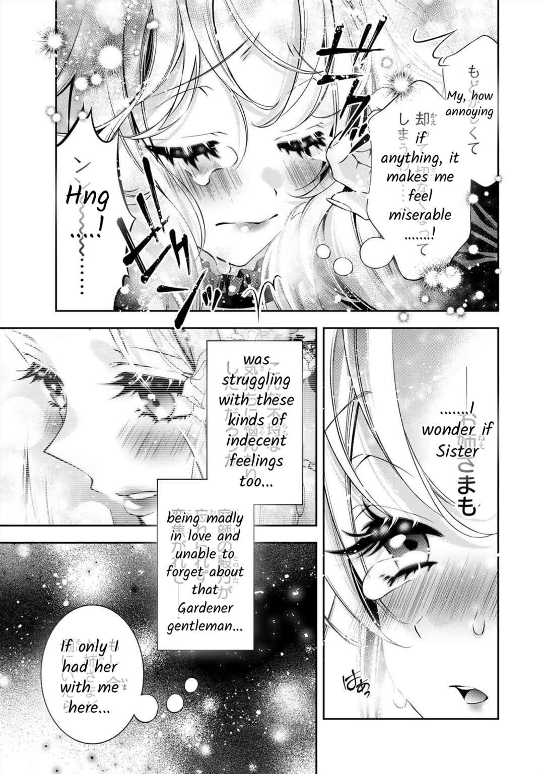 Page 18 Chapter 4 Migawari no Hanayome wa Yandere Ryoushu ni Torawareru