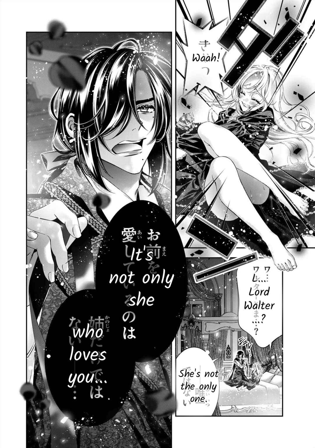 Page 29 Chapter 4 Migawari no Hanayome wa Yandere Ryoushu ni Torawareru
