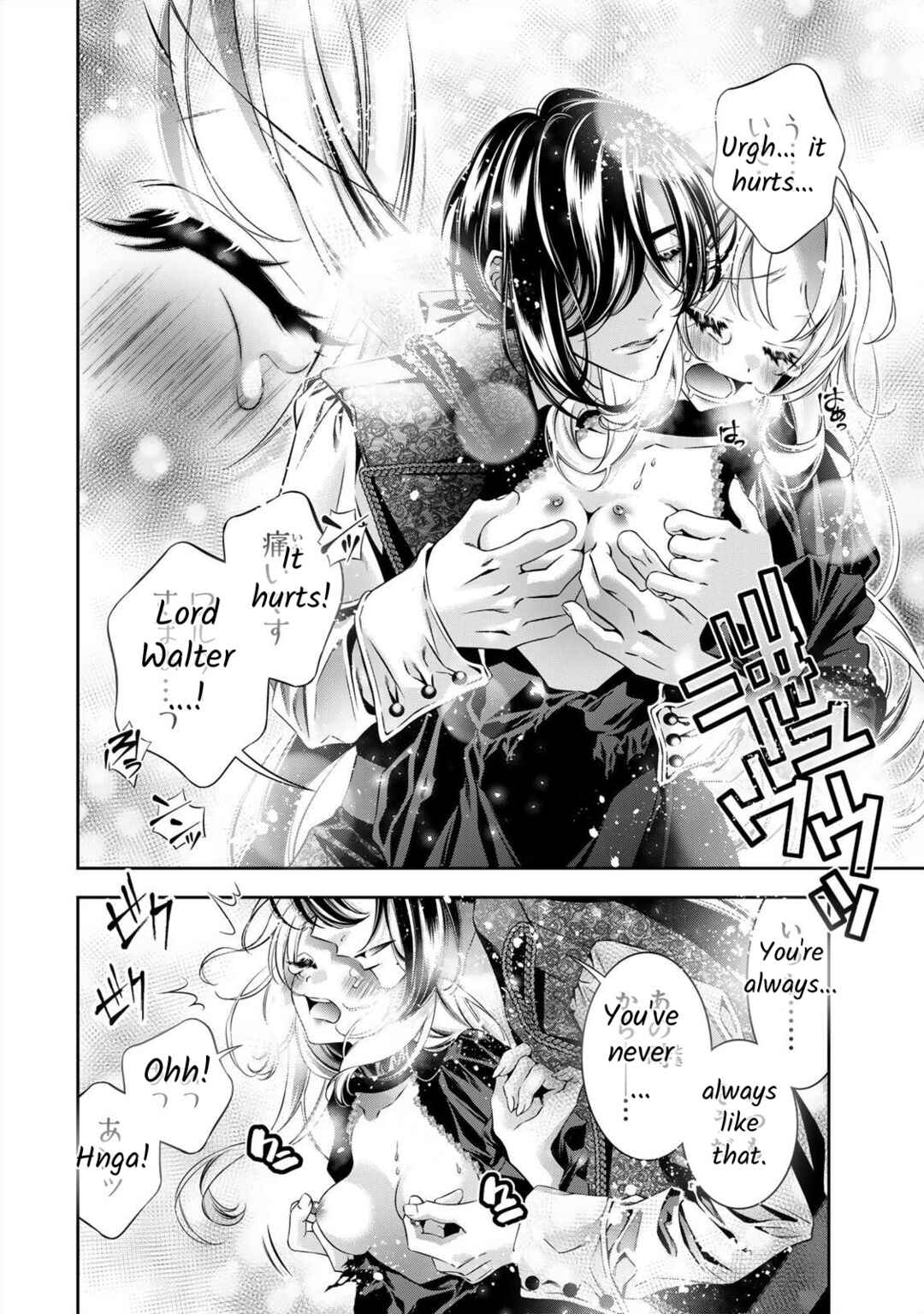Page 31 Chapter 4 Migawari no Hanayome wa Yandere Ryoushu ni Torawareru