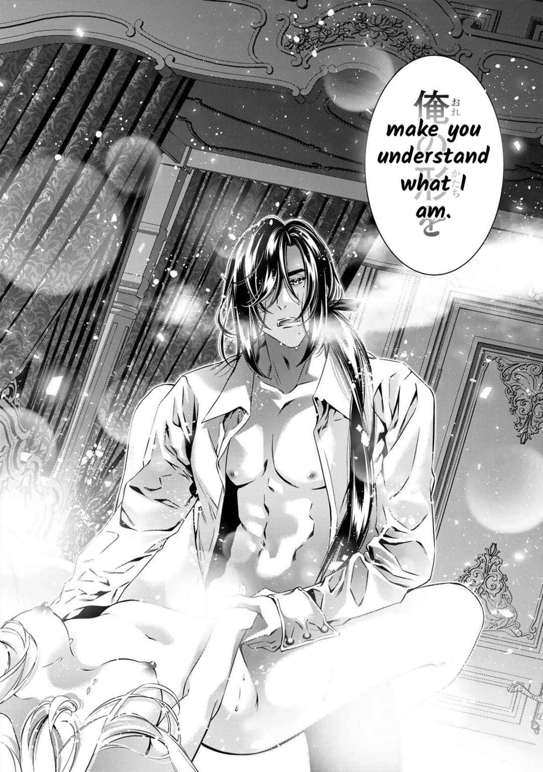 Page 39 Chapter 4 Migawari no Hanayome wa Yandere Ryoushu ni Torawareru