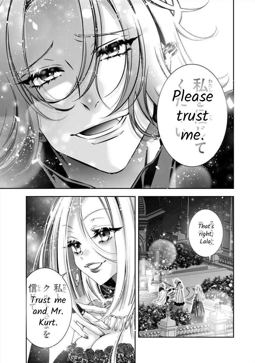 Page 19 Chapter 9 Migawari no Hanayome wa Yandere Ryoushu ni Torawareru