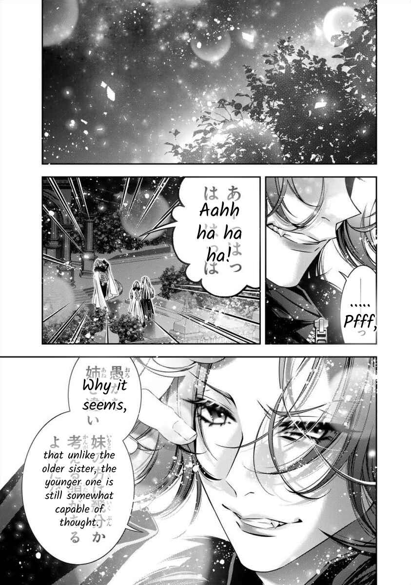 Page 25 Chapter 9 Migawari no Hanayome wa Yandere Ryoushu ni Torawareru