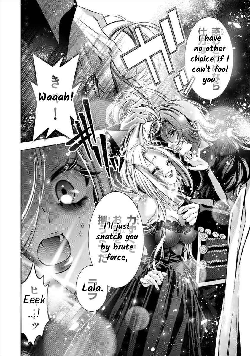 Page 26 Chapter 9 Migawari no Hanayome wa Yandere Ryoushu ni Torawareru