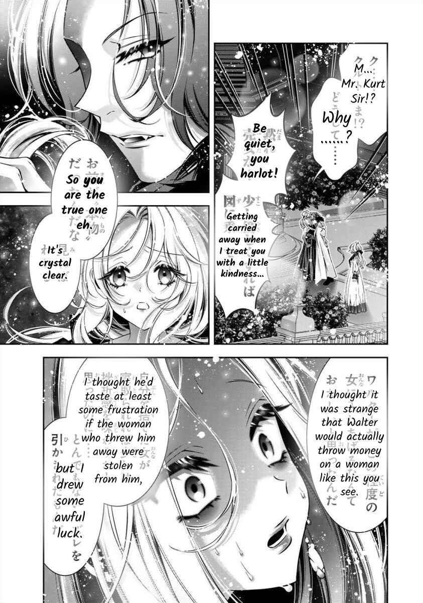 Page 27 Chapter 9 Migawari no Hanayome wa Yandere Ryoushu ni Torawareru