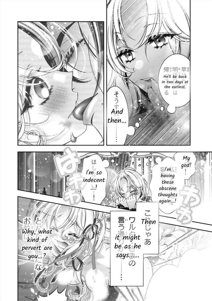 Page 3 Chapter 9 Migawari no Hanayome wa Yandere Ryoushu ni Torawareru