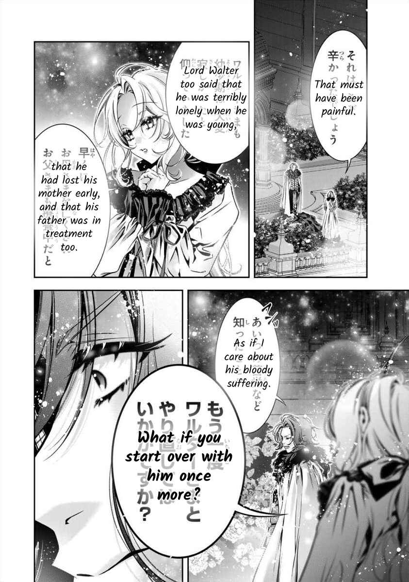 Page 30 Chapter 9 Migawari no Hanayome wa Yandere Ryoushu ni Torawareru