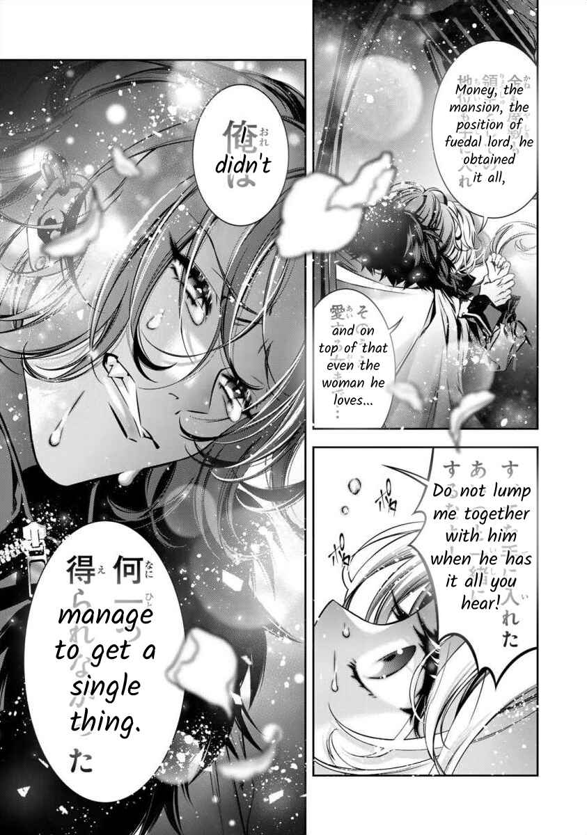 Page 33 Chapter 9 Migawari no Hanayome wa Yandere Ryoushu ni Torawareru