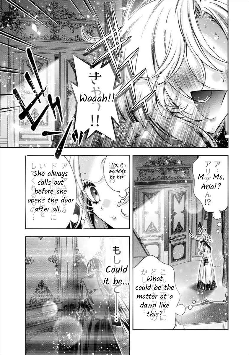 Page 4 Chapter 9 Migawari no Hanayome wa Yandere Ryoushu ni Torawareru