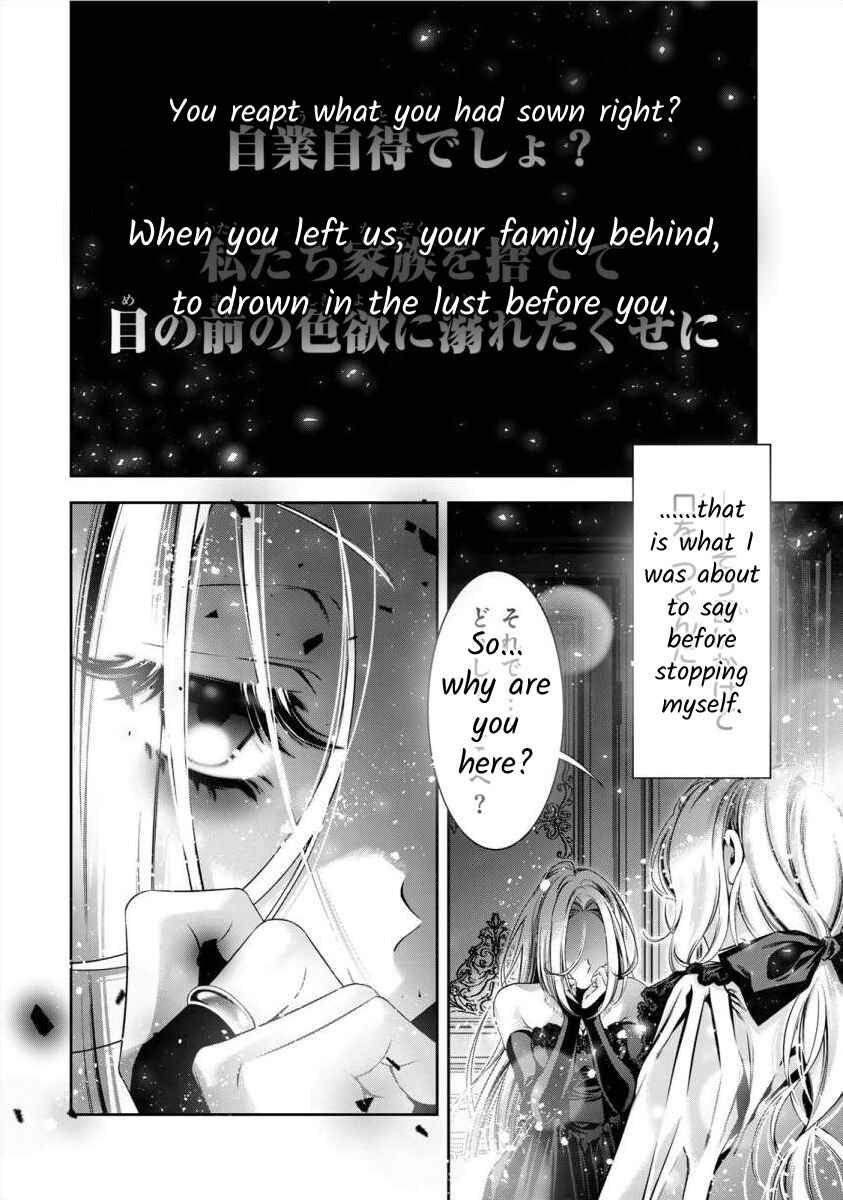 Page 9 Chapter 9 Migawari no Hanayome wa Yandere Ryoushu ni Torawareru