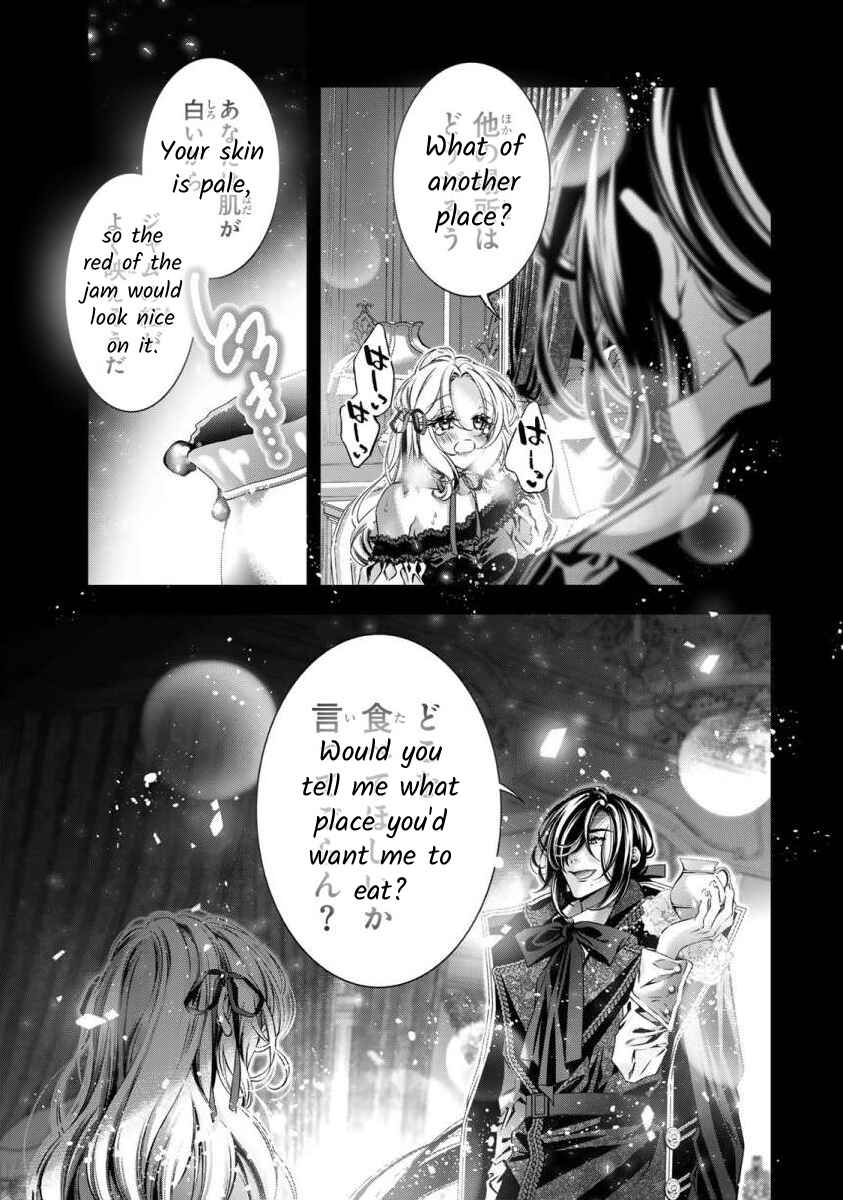 Page 10 Chapter 8 Migawari no Hanayome wa Yandere Ryoushu ni Torawareru