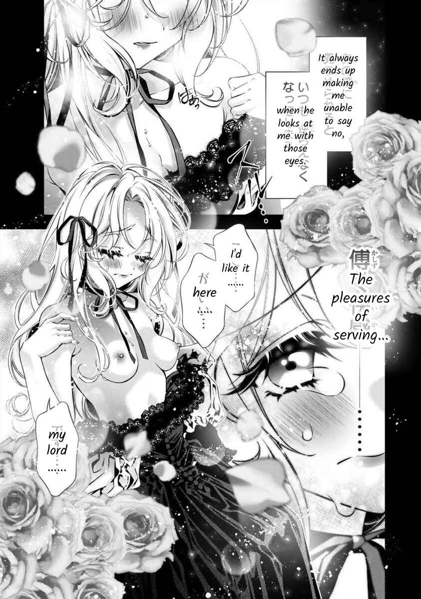 Page 12 Chapter 8 Migawari no Hanayome wa Yandere Ryoushu ni Torawareru