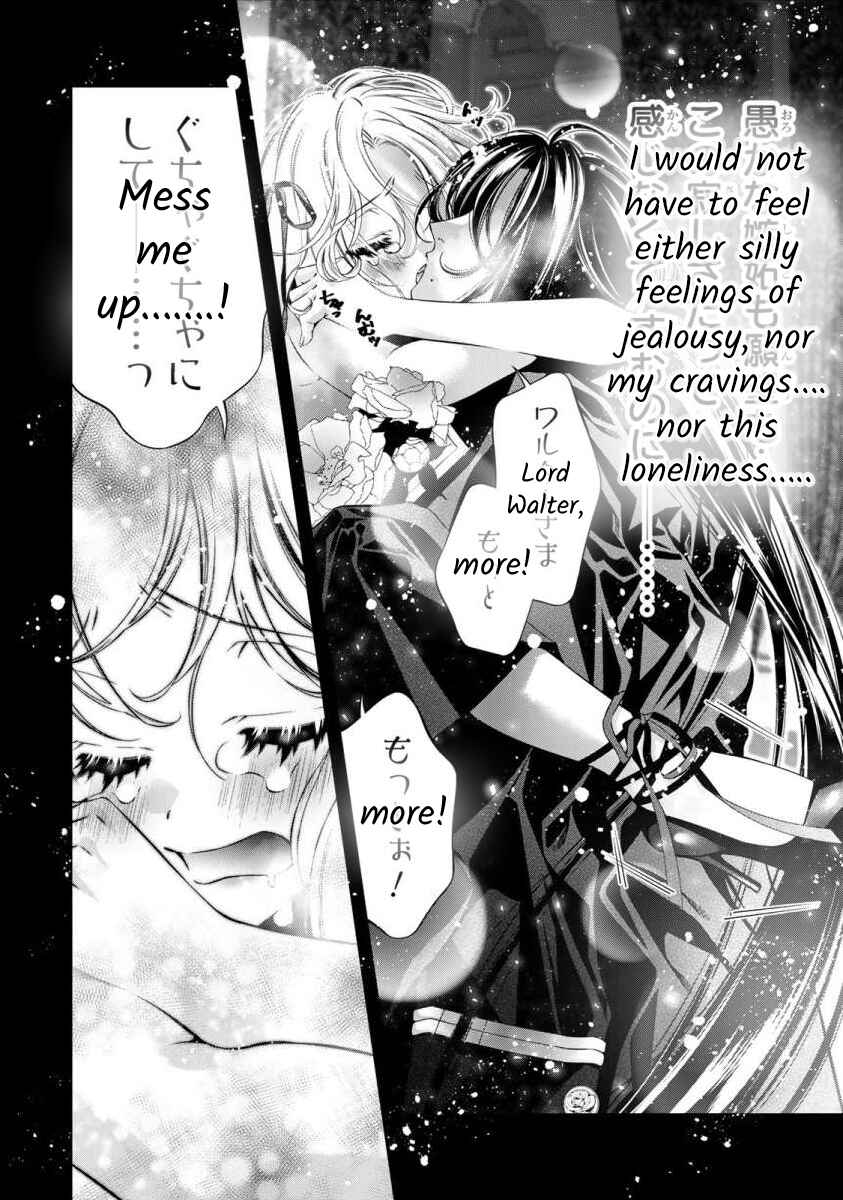 Page 15 Chapter 8 Migawari no Hanayome wa Yandere Ryoushu ni Torawareru