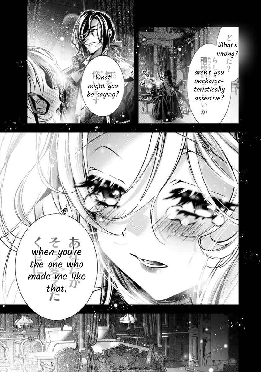 Page 16 Chapter 8 Migawari no Hanayome wa Yandere Ryoushu ni Torawareru