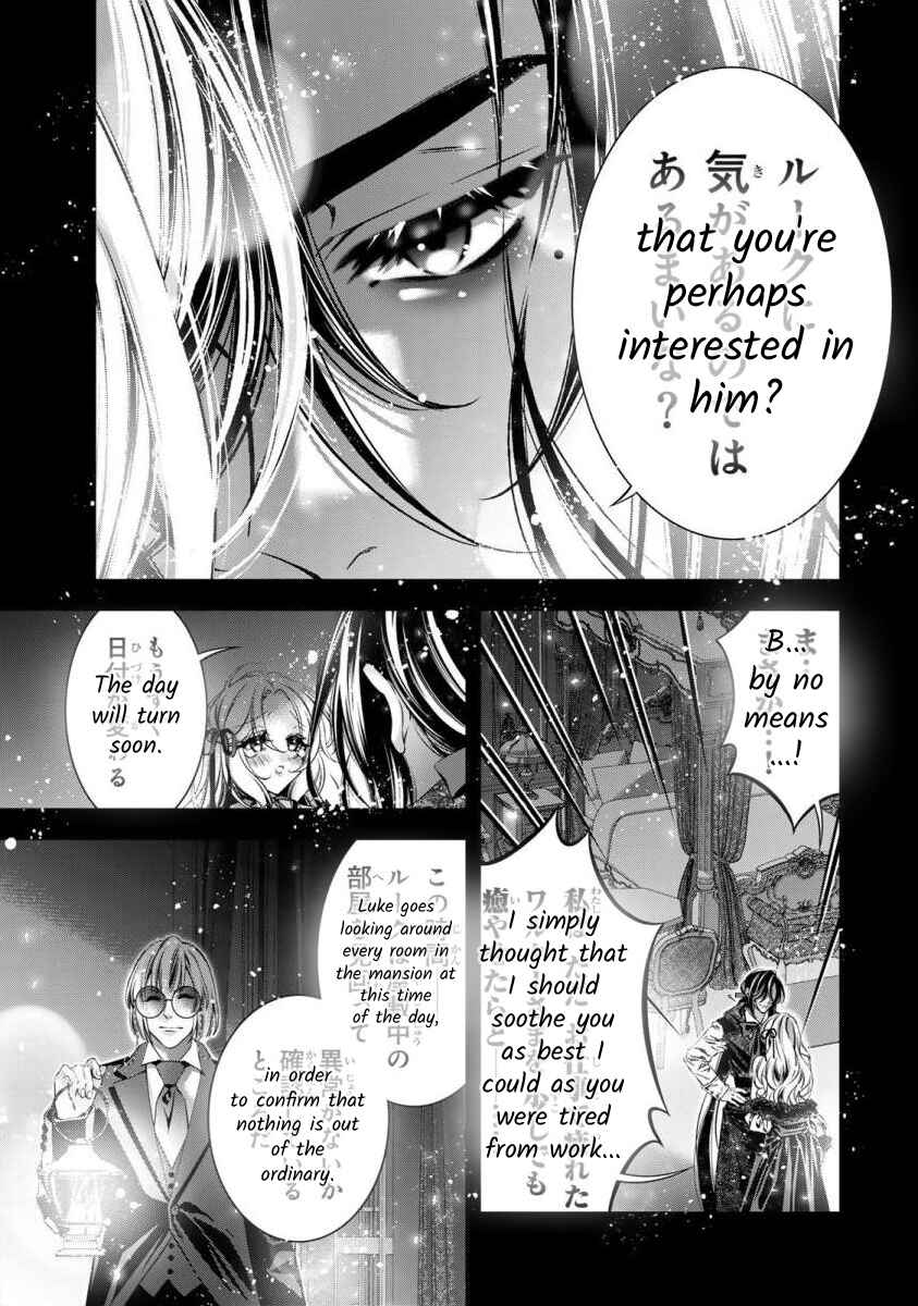 Page 22 Chapter 8 Migawari no Hanayome wa Yandere Ryoushu ni Torawareru