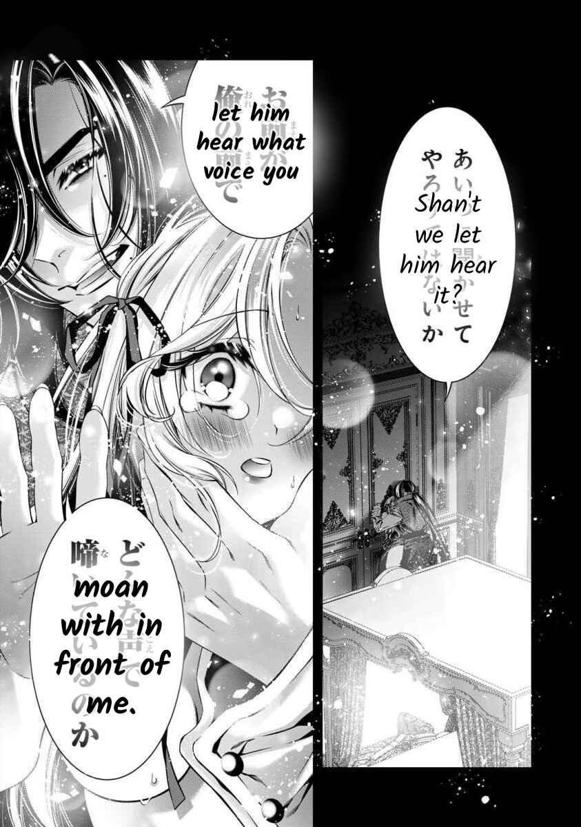 Page 24 Chapter 8 Migawari no Hanayome wa Yandere Ryoushu ni Torawareru