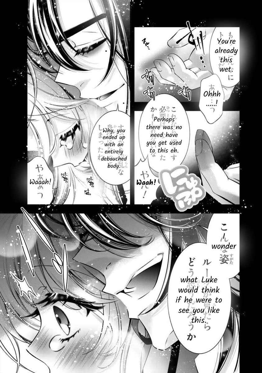 Page 26 Chapter 8 Migawari no Hanayome wa Yandere Ryoushu ni Torawareru