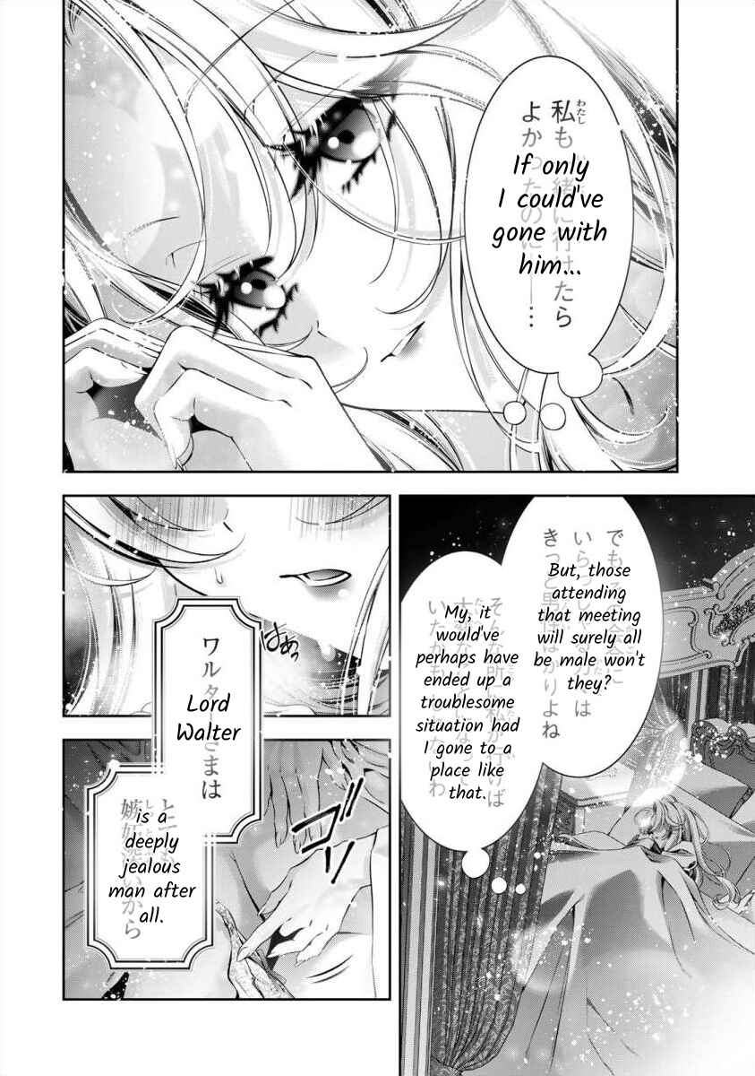Page 3 Chapter 8 Migawari no Hanayome wa Yandere Ryoushu ni Torawareru