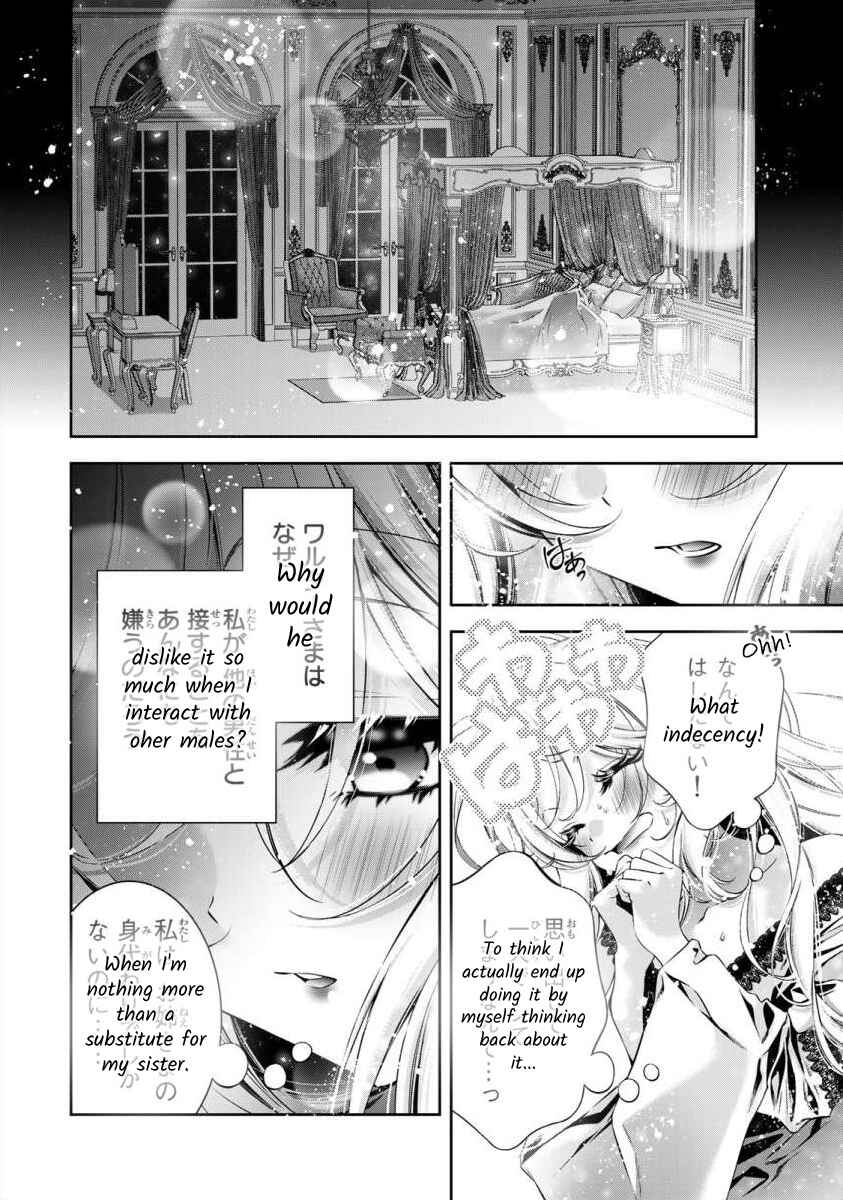 Page 37 Chapter 8 Migawari no Hanayome wa Yandere Ryoushu ni Torawareru
