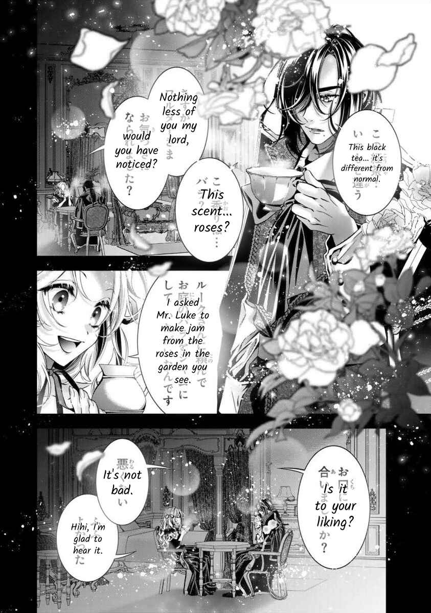 Page 5 Chapter 8 Migawari no Hanayome wa Yandere Ryoushu ni Torawareru
