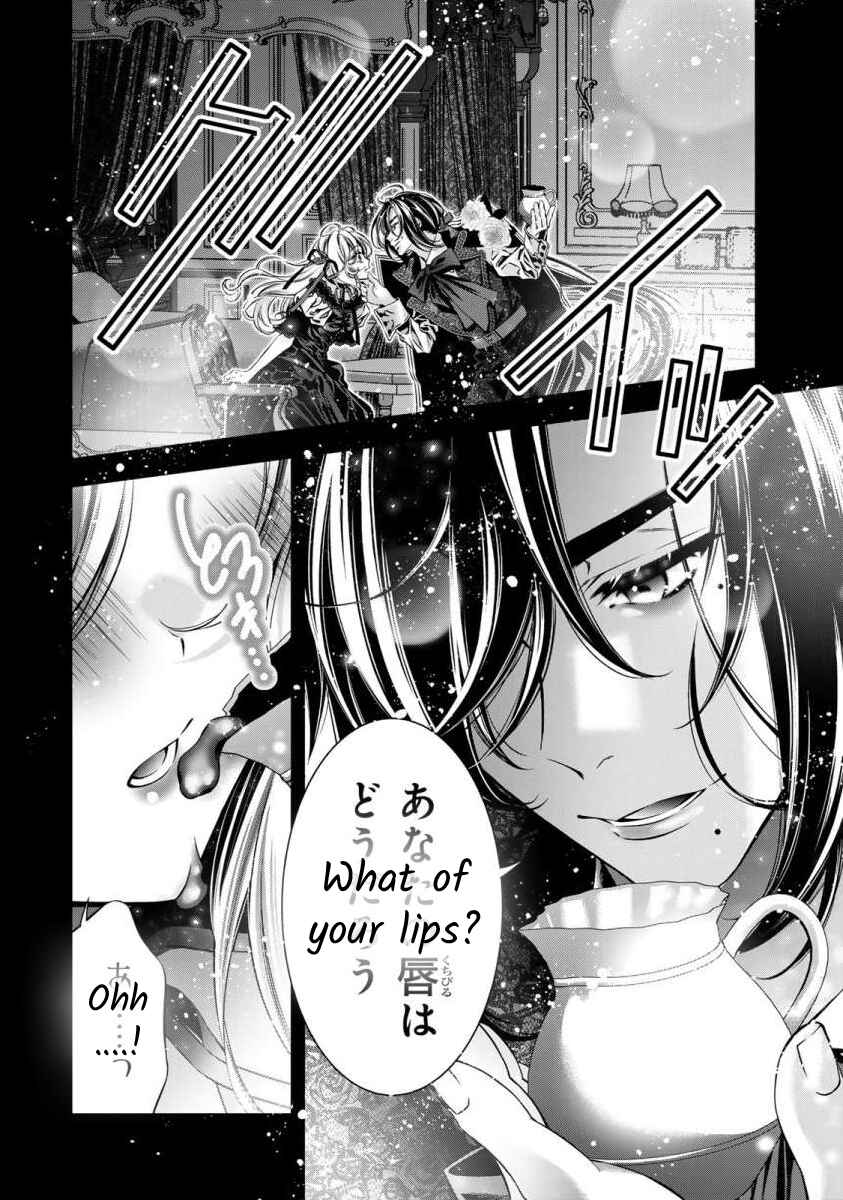 Page 7 Chapter 8 Migawari no Hanayome wa Yandere Ryoushu ni Torawareru
