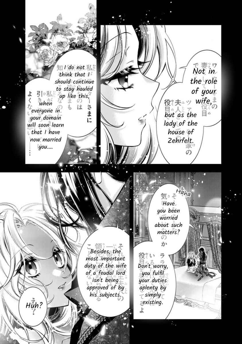 Page 13 Chapter 12 Migawari no Hanayome wa Yandere Ryoushu ni Torawareru